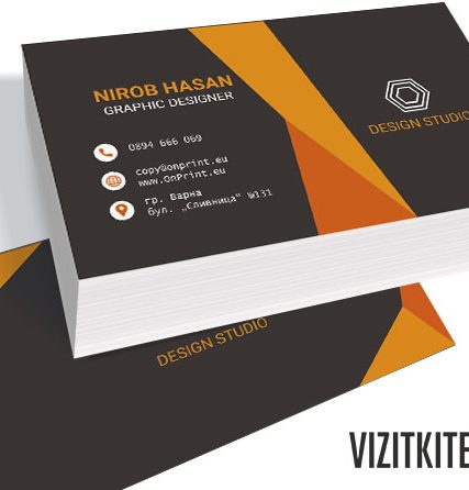 Визитка 00698