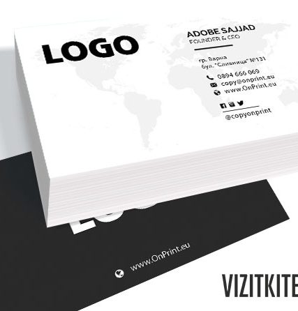 Визитка 00713