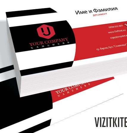 Визитка 00721