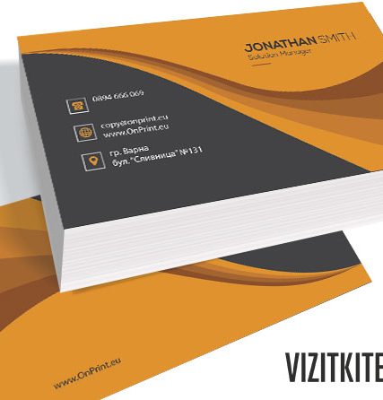 Визитка 00727