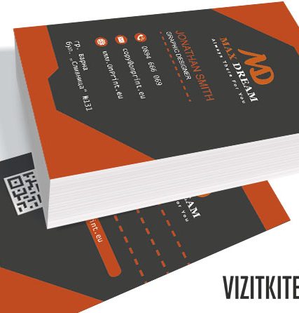 Визитка 00730
