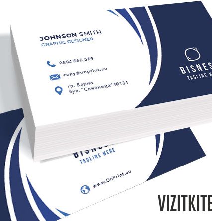 Визитка 00732