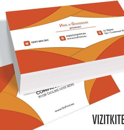 Визитка 00754