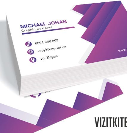 Визитка 00760