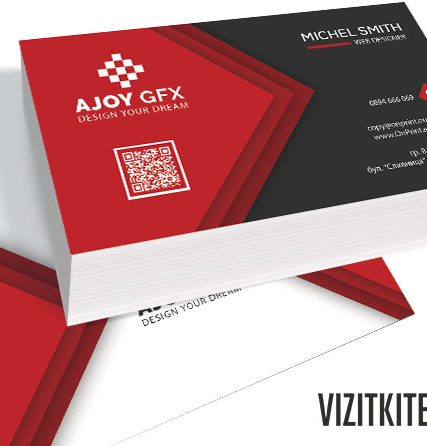 Визитка 00762