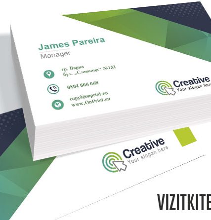 Визитка 00767