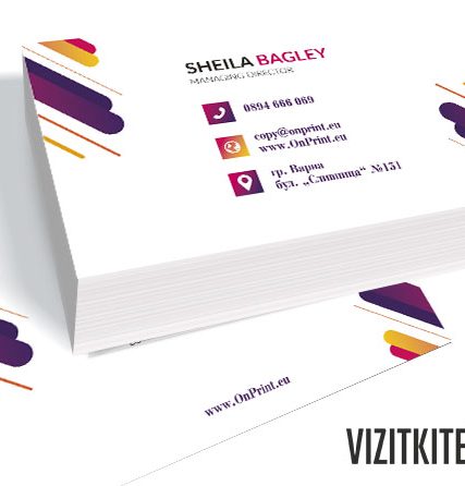 Визитка 00770