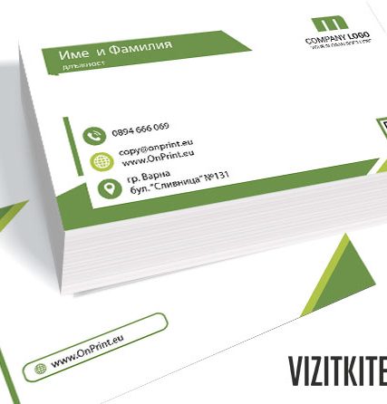 Визитка 00776