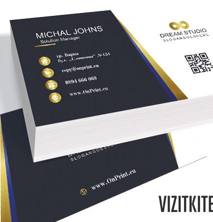 Визитка 00777
