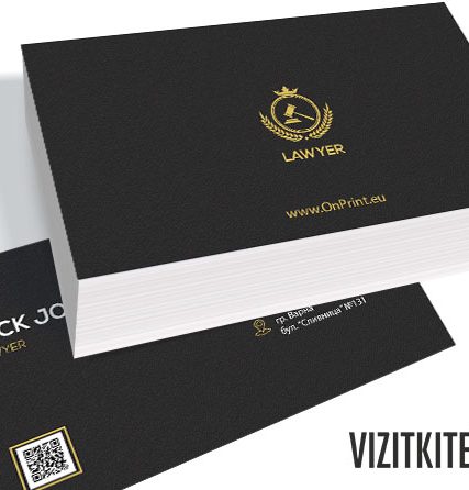 Визитка 00723