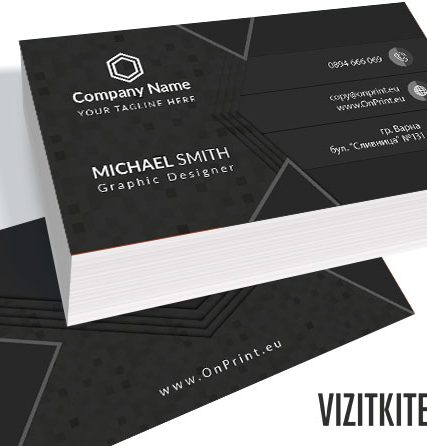 Визитка 00738