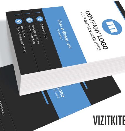 Визитка 00742