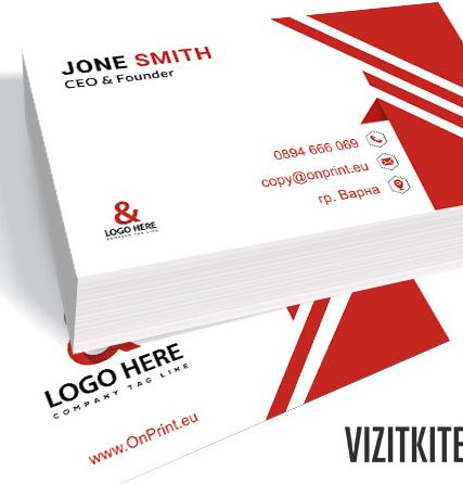 Визитка 00750