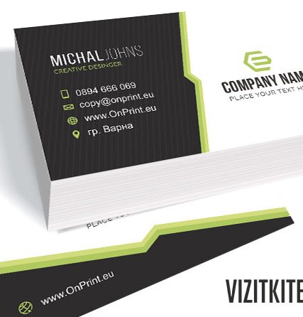 Визитка 00751